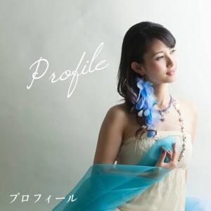 みず橋ことみ　kotomi mizuhashi 　ことみ　スピリチュアル　カウンセラー　メンタル　コーチ　ヒーラー　ヒーリング　使命　セッション　東京　講座　セミナー　口コミ　本物